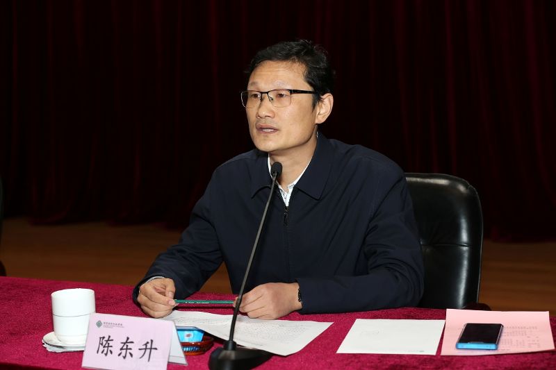 开班式后，教育部基础教育司副司长陈东升以“坚持和加强党的全面领导 推进基础教育高质量发展”为题做开班报告。