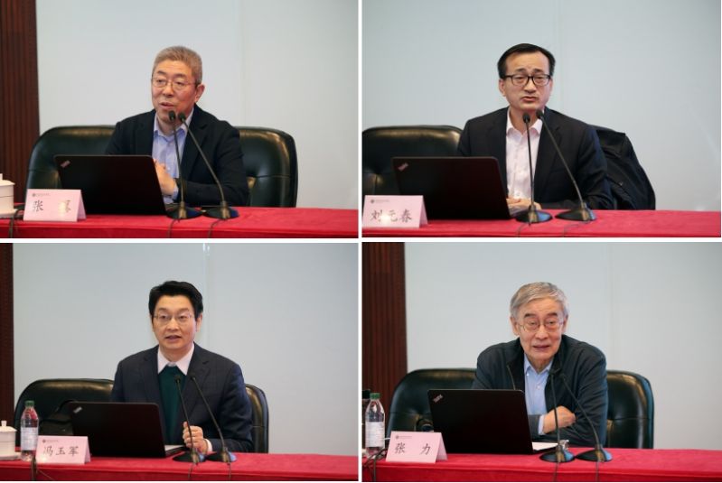 中国社会科学院社会发展战略研究院院长张翼,以“‘十四五’时期我国社会发展新特点”为题作(社会发展主题)报告。中国人民大学副校长刘元春,以“‘十四五’规划与未来经济形势变化”为题作(经济发展主题)报告。中国人民大学法学院教授冯玉军,以“‘十四五’时期统筹推进法治中国建设”为题作(法治主题)报告。国家教育咨询委员会秘书长张力,以“‘十四五’时期建设高质量教育体系的形势和政策要点”为题作(教育主题)报告。 中国社会科学院社会发展战略研究院院长张翼,以“‘十四五’时期我国社会发展新特点”为题作(社会发展主题)报告。中国人民大学副校长刘元春,以“‘十四五’规划与未来经济形势变化”为题作(经济发展主题)报告。中国人民大学法学院教授冯玉军,以“‘十四五’时期统筹推进法治中国建设”为题作(法治主题)报告。国家教育咨询委员会秘书长张力,以“‘十四五’时期建设高质量教育体系的形势和政策要点”为题作(教育主题)报告。