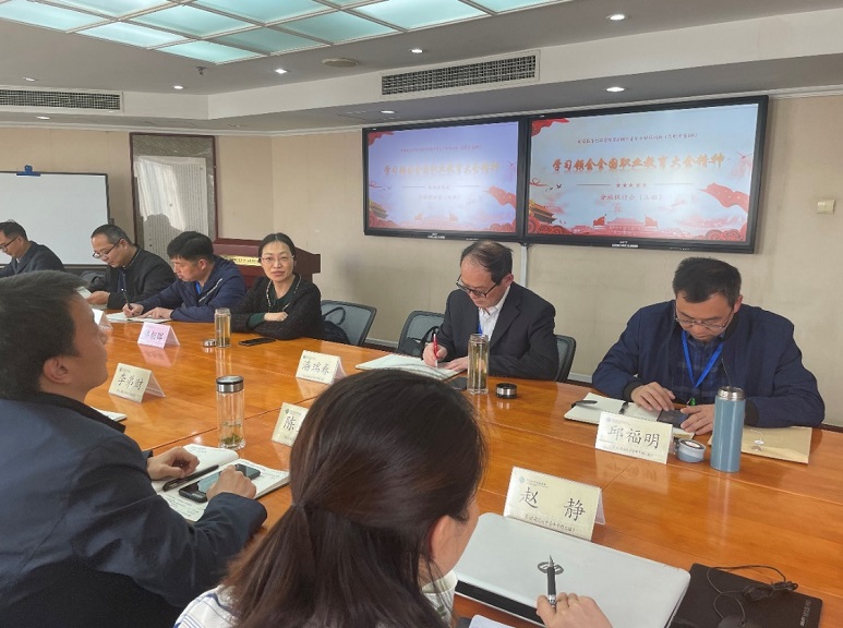 大家相互勉励,要以此职教大会为契机,进一步打开思路、创新方法、坚持特色发展,立足区域,立足行业,立足岗位,聚焦重点,在深入推进育人模式、办学模式、管理体制改革,队伍建设等方面,真实践、真实干,为构建现代职业教育发展体系,增强职业教育适应性,推进职业教育高质量发展贡献属于自己的力量。 大家相互勉励,要以此职教大会为契机,进一步打开思路、创新方法、坚持特色发展,立足区域,立足行业,立足岗位,聚焦重点,在深入推进育人模式、办学模式、管理体制改革,队伍建设等方面,真实践、真实干,为构建现代职业教育发展体系,增强职业教育适应性,推进职业教育高质量发展贡献属于自己的力量。