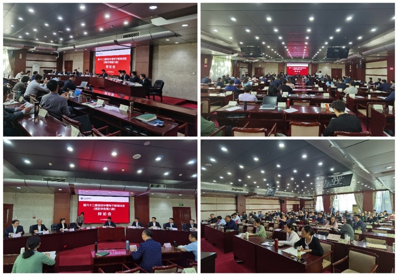 5月7日上午，第六十二期高校中青年干部培训班（高职中青第8期）在校长大厦求是厅举办专题辩论会。辩论会分两场，分别以“高职扩招利与弊”和“高职办本科利与弊”为主题。学员孙智担任辩论会主席，学员邱福明、李小山、吴猛、杨智勇担任评委，佛朝晖和郭静两位老师到场指导。