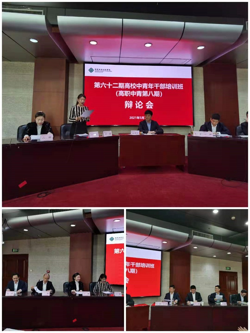 辩题一： “高职扩招利与弊”。正方由四班昝慧敏、王新、彭鸿、杨忠明四位学员组成，所持观点为“高职扩招利大于弊”；反方由二班黄超、岳显文、马麟、李峥四位学员组成，所持观点为“高职扩招弊大于利”。双方辩手火力全开，围绕各自的论点展开激烈辩论，从法、理、情等多角度力证各自观点，并及时抓住对方观点的纰漏进行反驳，现场紧张又激烈，现场响起了一次又一次热烈的掌声。