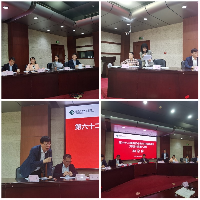 辩题二： 高职办本科利与弊。正方由一班王小平、彭国强、张阳、王艳四位学员组成，所持观点是“高职办本科利大于弊”。反方由三班陈亚军、杨慧、赵静、耿传辉等四名学员组成，所持观点是“高职办本科弊大于利”。双方辩手们妙语连珠，机智幽默，现场气氛氛围紧张活泼、火花四溅，上演了一场精彩纷呈的智慧盛宴。