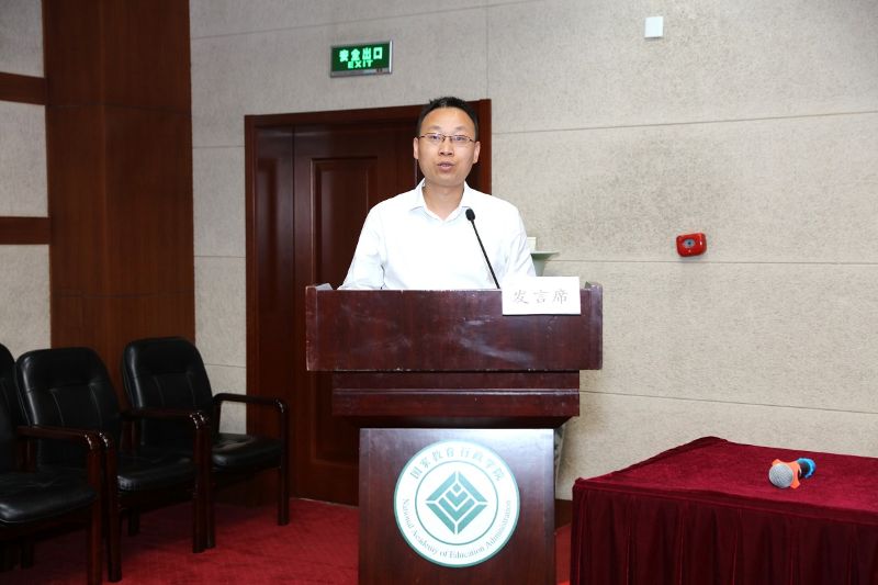 结业式上，班级临时党总支书记、中国科学技术大学计算机科学与技术学院党委书记徐宏力代表全体学员作了学习总结发言，分享了三个月来的学习收获，并对学院精心组织安排表示衷心感谢。