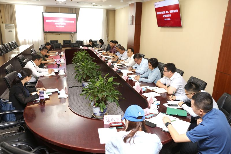 学院与青海、西藏来院培训区县教育局局长召开乡村振兴座谈会