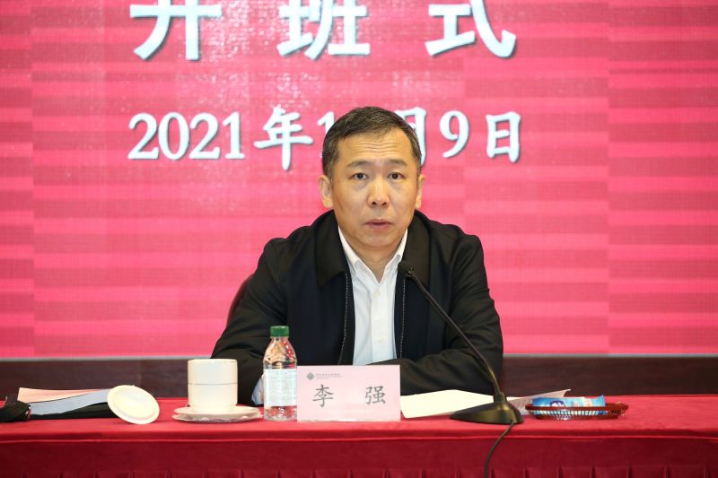 李强在讲话中强调了本期培训班的举办背景和培训目的。旨在深入学习贯彻习近平新时代中国特色社会主义思想，总书记关于教育的重要论述和重要批示精神以及全国教育大会精神，落实全国研究生教育会议要求，进一步提高研究生考试招生治理能力，提升研究生战线干部队伍能力素质，更好服务研究生考试招生改革发展。李强就本期培训班的培训内容及教学计划特点进行了介绍。培训内容重点聚焦全国研究生教育会议有关部署、考试招生相关法律法规及研究生考试招生相关政策规定。期待本期培训能够对研究生招生工作起到示范引领作用，推动研究生招生治理能力和治理水平迈上一个新台阶。