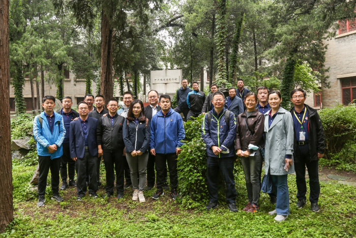 中青四班学员调研北京师范大学辅仁校园和北京林业大学鹫峰实验林场。