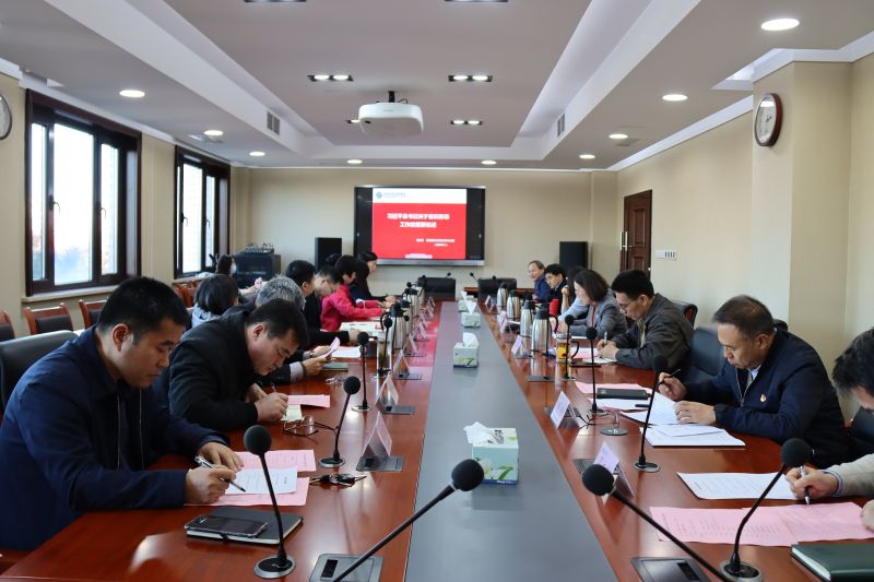 会上，与会人员一同就习近平总书记关于意识形态工作的系列重要论述以及党的十九届六中全会上关于意识形态工作的主要精神进行了集体学习，并对学院2021年度意识形态工作进行了总结回顾。