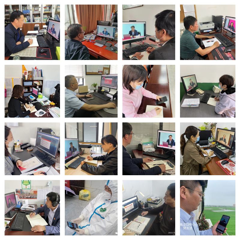 接下来广大学员要通过中小学校网络党校开始为期3个月的网络学习，设置了习近平新时代中国特色社会主义思想、党的十九届六中全会精神、习近平总书记关于教育的重要论述、深刻理解党的教育方针、意识形态和思想政治工作、中小学党建工作经验交流等内容模块，供学员自主选学。通过网络培训，学习宣传解读《关于建立中小学校党组织领导的校长负责制的意见（试行）》，交流地方典型经验和做法，推动各地准确把握建立中小学校党组织领导的校长负责制的重大意义，明确工作重点，把握核心任务，加强工作部署，层层抓好落实，统筹推动中小学校领导体制改革。