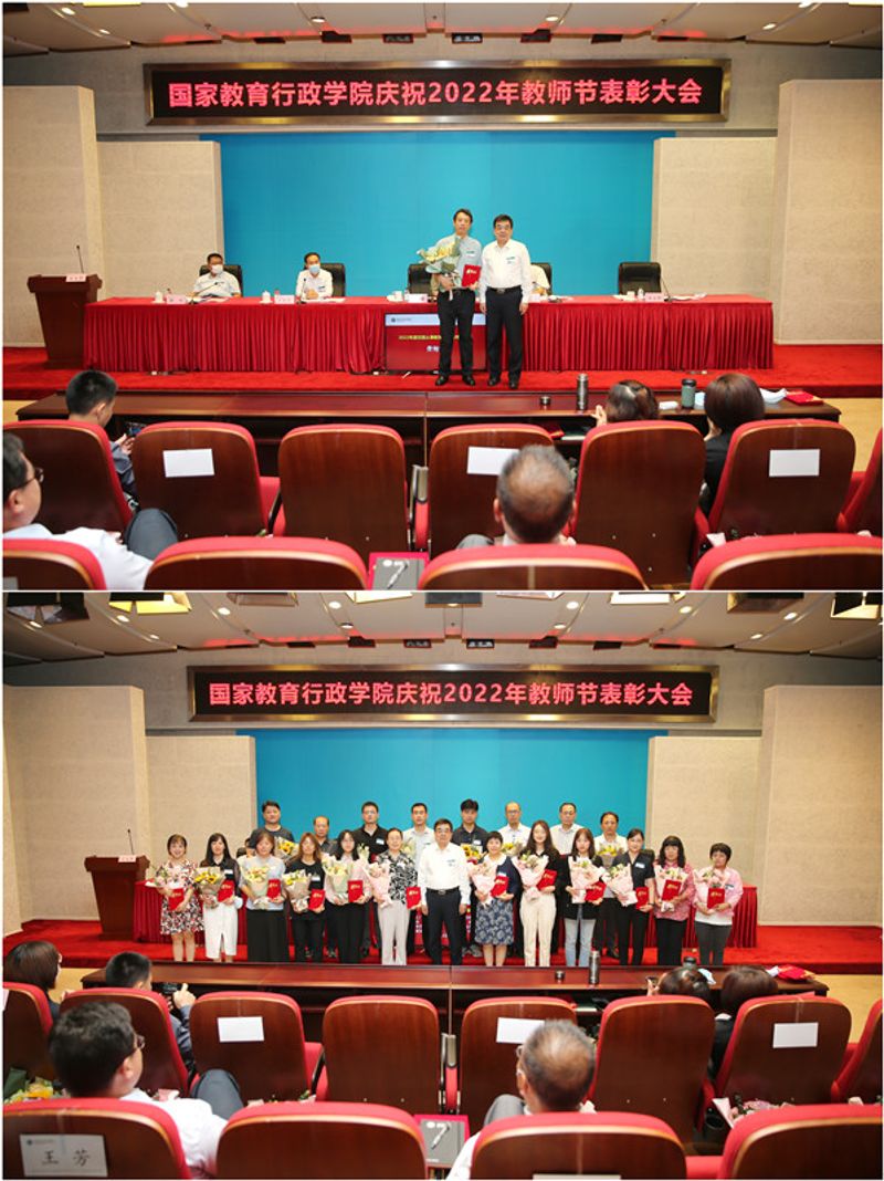 王治军同志为在院从事教育工作三十年教职工、2021-2022年度“敬业奉献奖”获奖人员颁发荣誉证书，并合影留念。