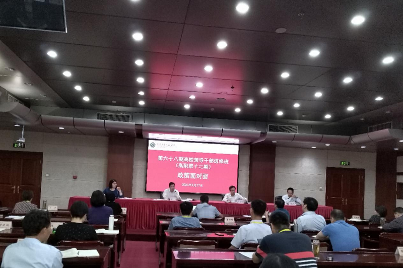 交流会持续了三个小时，学员们纷纷表示，听了三位嘉宾的介绍和解答深受启发，进一步增强了办好中国特色职业教育的使命感，视野更开阔，思路更清晰。（撰稿：恩施职业技术学院党委委员、宣传部长 胡平；摄影：濮阳医学高等专科学校副校长 谢法纲；审稿：分班主任 教育行政教研部 李虔）