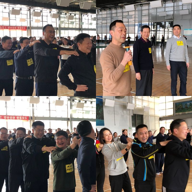 大班拓展课以班级为单位分成4个团队,先后开展温暖阶梯、团队建设、能量传输、图片排序等训练项目,通过一系列科学、系统的拓展训练,学员们顺利完成了自我素质提升,充分发扬了团结奋进、精益求精、追求卓越的优秀品质,展现了新时代高校领导干部的良好精神风貌,营造了健康向上的良好校园氛围。
大班拓展课以班级为单位分成4个团队,先后开展温暖阶梯、团队建设、能量传输、图片排序等训练项目,通过一系列科学、系统的拓展训练,学员们顺利完成了自我素质提升,充分发扬了团结奋进、精益求精、追求卓越的优秀品质,展现了新时代高校领导干部的良好精神风貌,营造了健康向上的良好校园氛围。