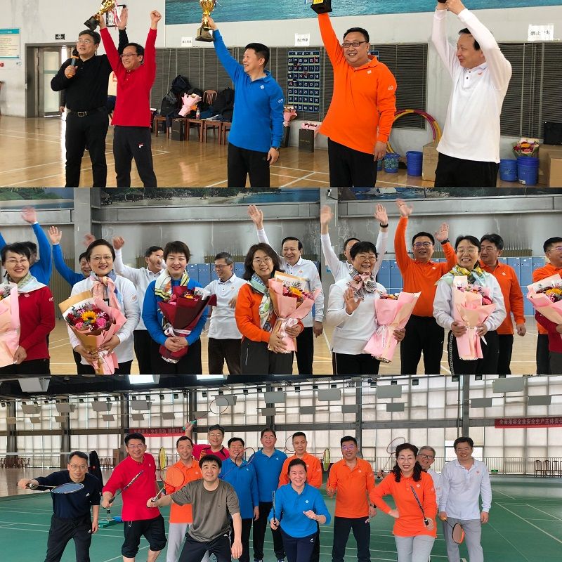 为丰富文体活动形式，加强学员间交流，增强体育锻炼，提升身体综合素质，更好的展示学员们的精神风貌，2023年3月7日“女神节”前夕，第六十九期高校领导干部进修班学员趣味运动会在国家教育行政学院体育馆三楼羽毛球馆举办。活动在班主任团队的指导下，由临时党总支、班委会团队组织开展。