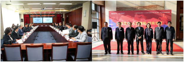 国家教育行政学院与北京建筑大学召开座谈会 举办新剪纸艺术展开幕式