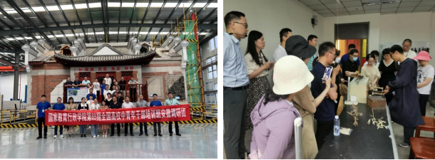 6月1日,赴芜湖职业技术学院调研学习 6月1日,赴芜湖职业技术学院调研学习