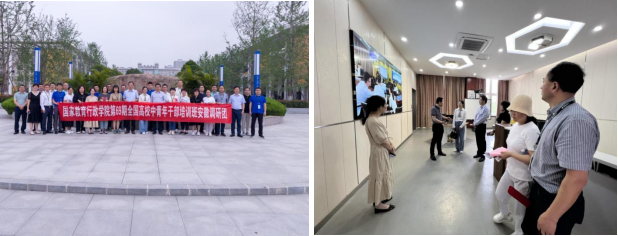 6月1日,赴安徽商贸职业技术学院调研学习 6月1日,赴安徽商贸职业技术学院调研学习