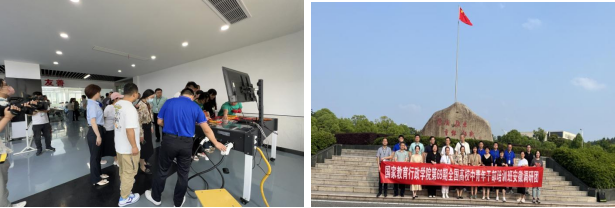 6月1日,赴宣城职业技术学院调研学习。参加调研的学员就相关问题与相关职业院校和企业进行了面对面的交流与讨论。学员们纷纷表示,这次京外调研受益匪浅,调研路线设计合理、内容丰富、形式多样、印象深刻,是一次很好的现场教学实践活动,让学员们对习近平总书记关于职业教育的重要论述、对党的二十大报告关于职业教育作出的重大战略部署有了更加深刻的认识和理解,有利于进一步加强理论联系实践,有利于进一步结合工作岗位推动学校职业教育高质量发展。(撰稿:福建信息职业技术学院党委委员、宣传部部长 卢小松;审稿:分班主任 教育行政教研部 李虔) 6月1日,赴宣城职业技术学院调研学习。参加调研的学员就相关问题与相关职业院校和企业进行了面对面的交流与讨论。学员们纷纷表示,这次京外调研受益匪浅,调研路线设计合理、内容丰富、形式多样、印象深刻,是一次很好的现场教学实践活动,让学员们对习近平总书记关于职业教育的重要论述、对党的二十大报告关于职业教育作出的重大战略部署有了更加深刻的认识和理解,有利于进一步加强理论联系实践,有利于进一步结合工作岗位推动学校职业教育高质量发展。(撰稿:福建信息职业技术学院党委委员、宣传部部长 卢小松;审稿:分班主任 教育行政教研部 李虔)