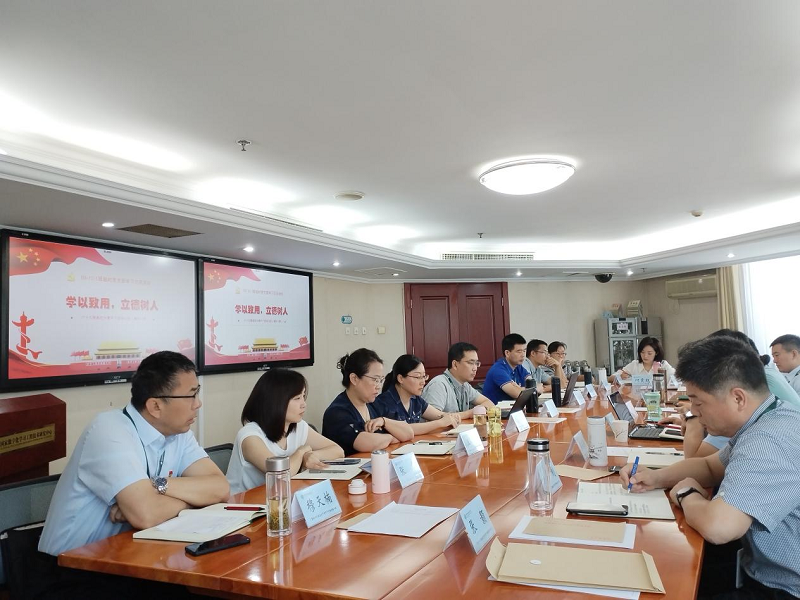 一班学习在校长大厦3层会议室进行，学员们表示要坚定理想信念、陶冶道德情操、涵养扎实学识、勤修仁爱之心，树立“躬耕教坛、强国有我”的志向和抱负，坚守三尺讲台，潜心教书育人。