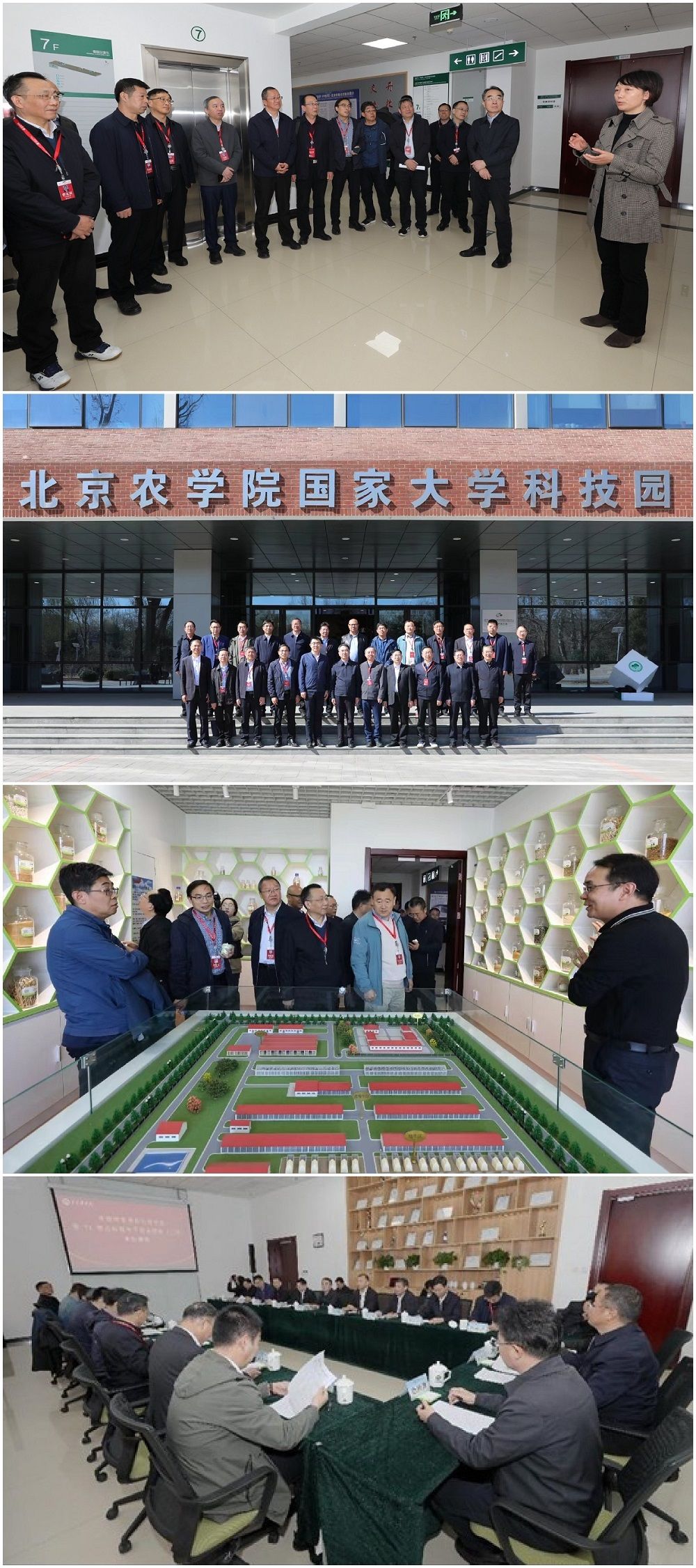 在北京农学院,调研团先后参观了奶牛营养学北京市重点实验室和兽医学(中医药)北京市重点实验室、植物生产国家级实验教学示范中心实践基地、食品楼实训室,对学校在都市农林特色学科专业建设、知农爱农新型人才培养方面取得的成绩给予高度评价,党委书记赵锋,院长段留生参加调研座谈,会议由党委副书记仲丛生主持。 在北京农学院,调研团先后参观了奶牛营养学北京市重点实验室和兽医学(中医药)北京市重点实验室、植物生产国家级实验教学示范中心实践基地、食品楼实训室,对学校在都市农林特色学科专业建设、知农爱农新型人才培养方面取得的成绩给予高度评价,党委书记赵锋,院长段留生参加调研座谈,会议由党委副书记仲丛生主持。