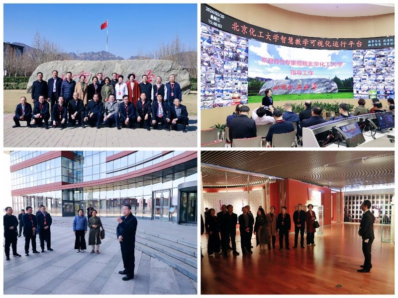 3月20日下午,按照教学计划,第七十一期高校领导干部进修班全体学员再次组成四个调研团,在班主任的带领下,分别赴北京化工大学、华北电力大学、北京农学院、北京科技大学、北京邮电大学五所高校开展调研,进一步了解北京不同高校办学特色和服务国家经济社会发展的支撑作用,交流学习教育强国思路举措,围绕发展新质生产力,共同推进教育、科技、人才深度融合,为中国式现代化贡献高校力量。
在北京化工大学,党委书记刘贵芹介绍了学校发展历史、人才培养、学科建设、科学研究等情况,并与学员进行了交流,苏海佳副校长围绕“构建数字化智慧教学,推动人才自主培养质量提升”进行了现场教学。随后,全体学员对校园建设、校史馆、智慧教学可视化运行中心、智慧教室、数字化智能教学未来中心等进行了实地观摩。
3月20日下午,按照教学计划,第七十一期高校领导干部进修班全体学员再次组成四个调研团,在班主任的带领下,分别赴北京化工大学、华北电力大学、北京农学院、北京科技大学、北京邮电大学五所高校开展调研,进一步了解北京不同高校办学特色和服务国家经济社会发展的支撑作用,交流学习教育强国思路举措,围绕发展新质生产力,共同推进教育、科技、人才深度融合,为中国式现代化贡献高校力量。
在北京化工大学,党委书记刘贵芹介绍了学校发展历史、人才培养、学科建设、科学研究等情况,并与学员进行了交流,苏海佳副校长围绕“构建数字化智慧教学,推动人才自主培养质量提升”进行了现场教学。随后,全体学员对校园建设、校史馆、智慧教学可视化运行中心、智慧教室、数字化智能教学未来中心等进行了实地观摩。