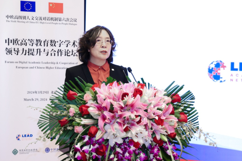 开幕式由学院党委书记、常务副院长侯慧君主持。 开幕式由学院党委书记、常务副院长侯慧君主持。