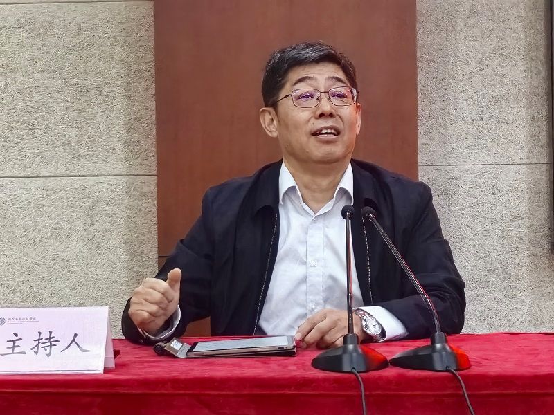 4月9日,第71期高校领导干部进修班举办党建论坛,论坛由北京科技大学党委副书记、纪委书记张大林主持。 4月9日,第71期高校领导干部进修班举办党建论坛,论坛由北京科技大学党委副书记、纪委书记张大林主持。