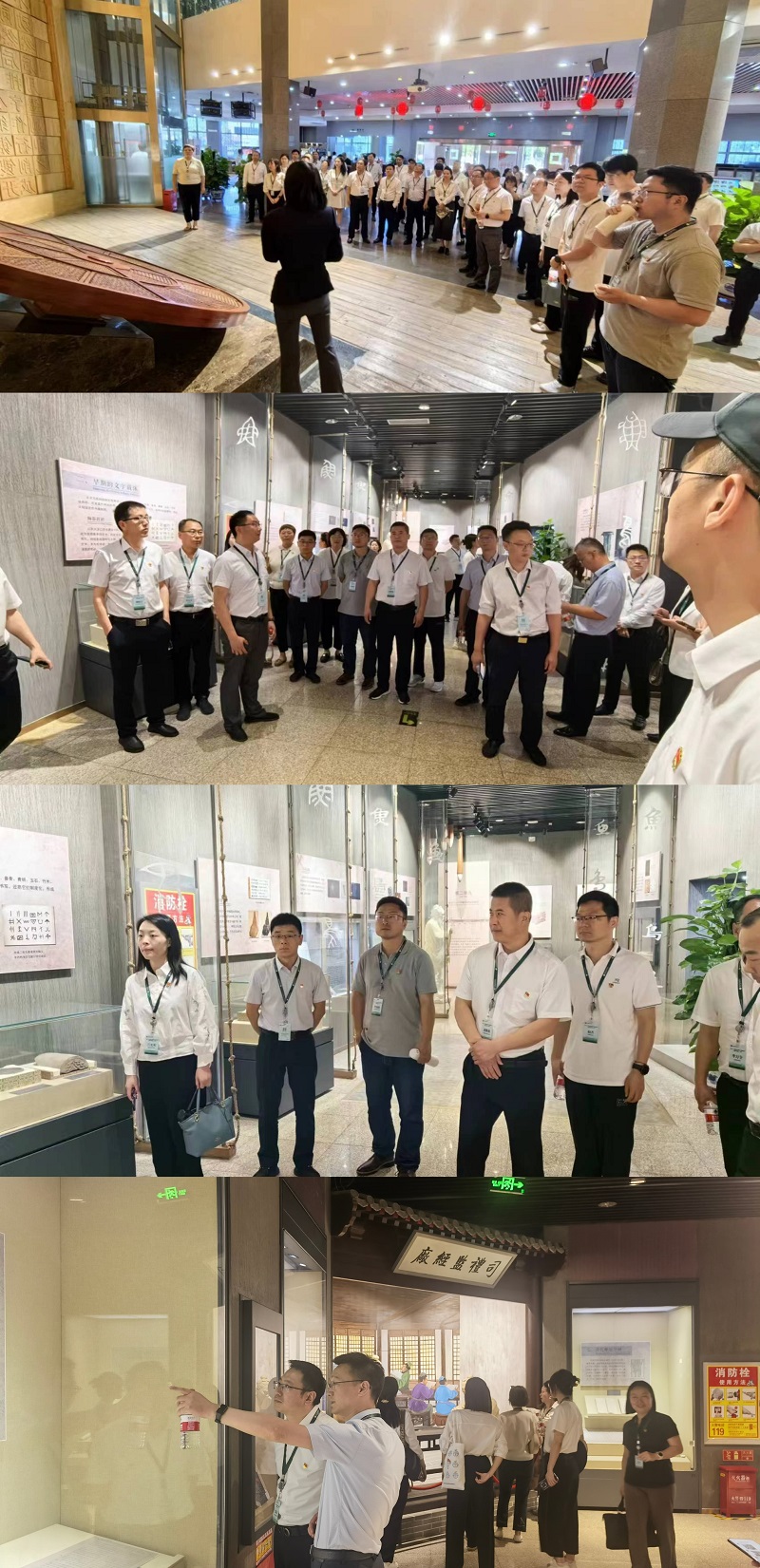 参观北京市印刷博物馆，深入探究文字、印刷术的发展历程。