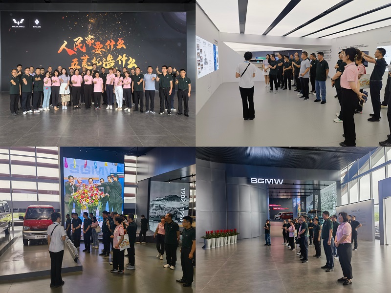 6月18日,赴柳州五菱集团调研。 6月18日,赴柳州五菱集团调研。