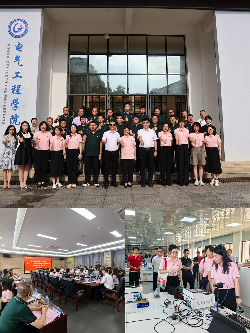 6月19日,赴广西机电职业学院调研。 6月19日,赴广西机电职业学院调研。