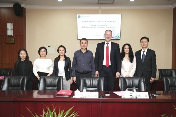 0923-图片-学院与德国奥斯纳布吕克应用科技大学新闻稿.doc