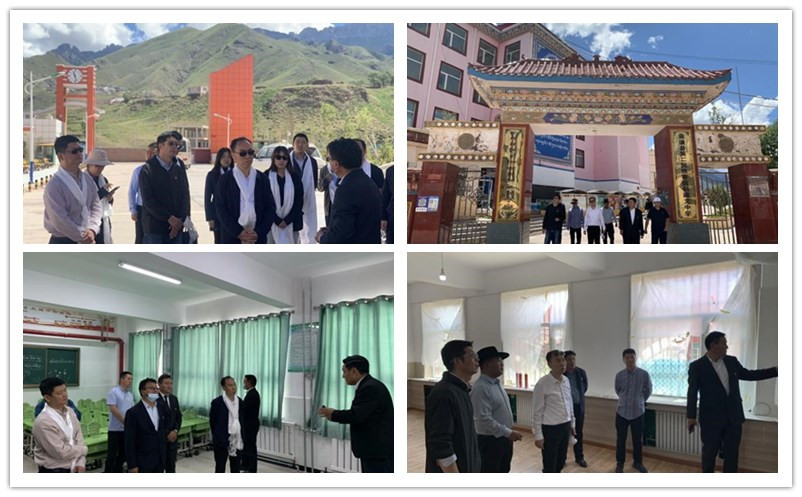 开展实地调研走访中，于京天率调研团全体成员先后深入囊谦县邦达寄宿制小学、囊谦县第二民族寄宿制藏文中学，通过听介绍、进教室、看宿舍等形式开展实地调研，重点了解学校基础设施及信息化建设等工作。
（供稿：教师工作与研究部 刘洋）
