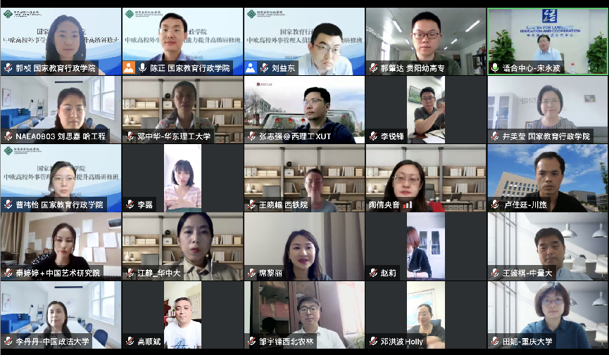 图片 3