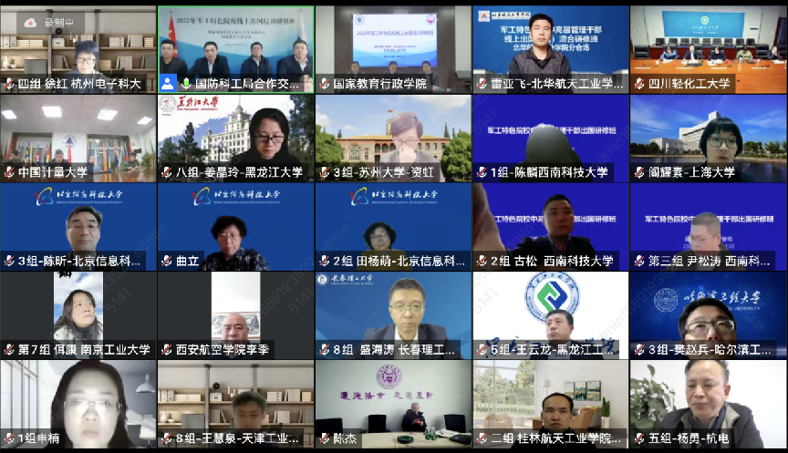 图片 6