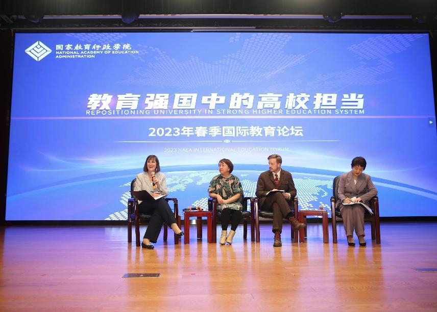图片 12