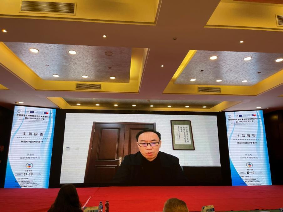 图片 16