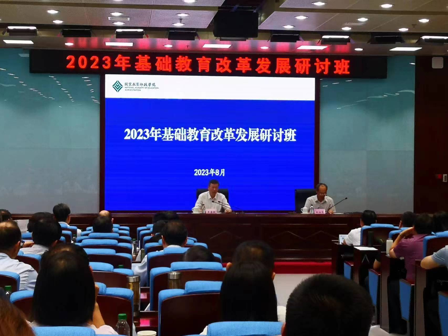 图片 2(1)