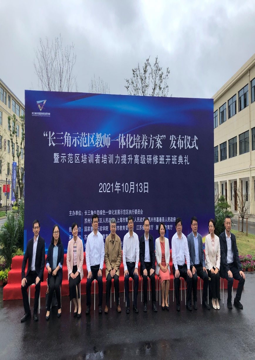 图片 4