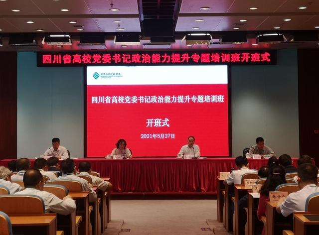 图片 5