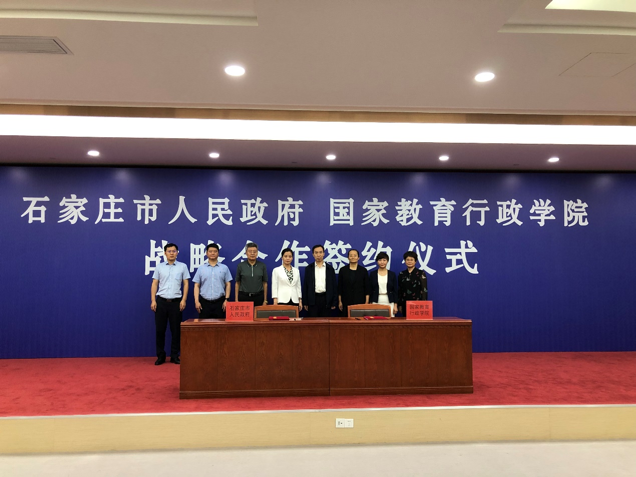 图片 7
