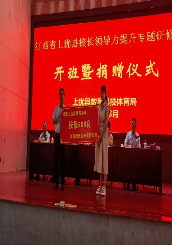 图片 8