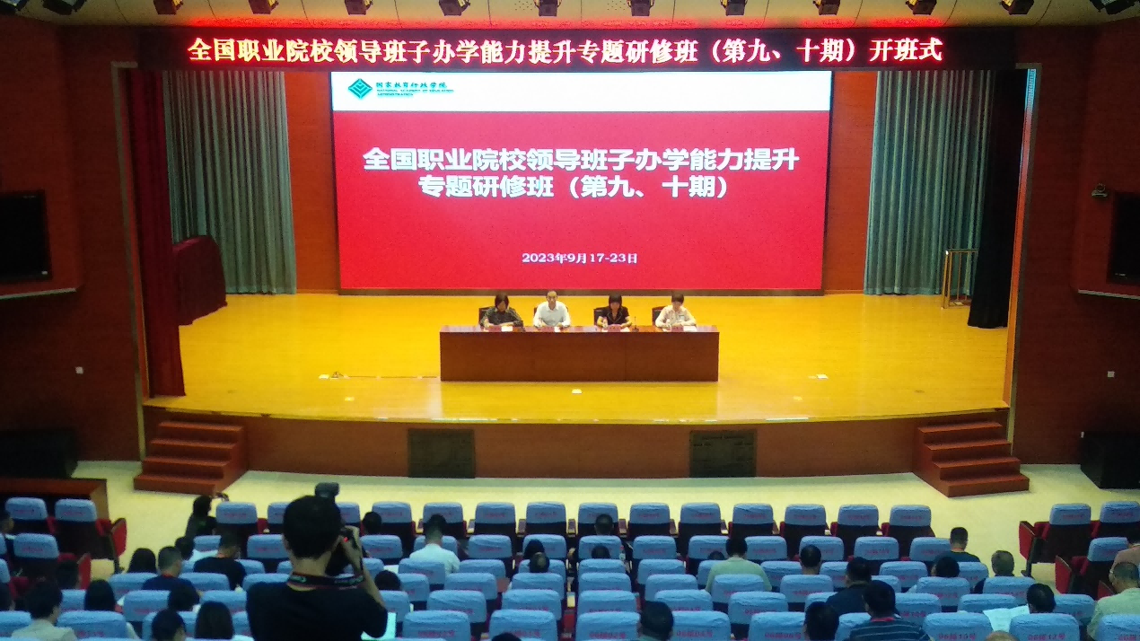 图片 13