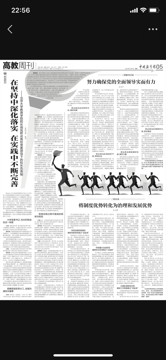 图片 24