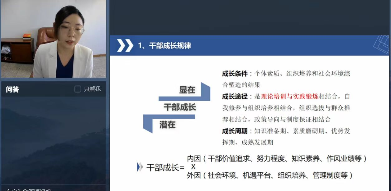 图片 26