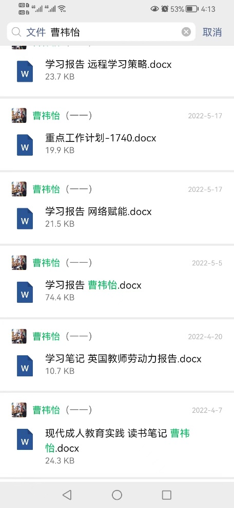 图片 27