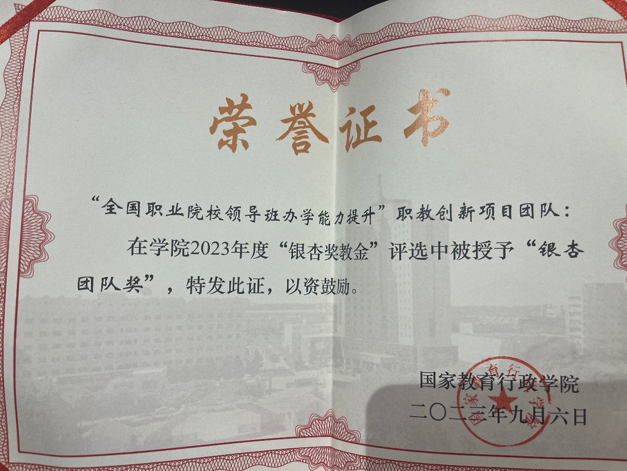 图片 32