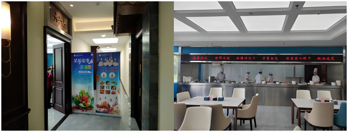 为满足广大学员和教职工对营养健康的餐饮需求，后勤管理服务中心积极落实院党委以学员为本和对教职工的关心关爱，2024年6月6日中午，中心餐饮部精心准备了一场主题为“清凉夏季 缤纷餐饮——创新美食品鉴”体验活动。我们秉持新质生产力的发展理念，不断追求卓越和创新，希望在这个炎炎夏日，能为大家带来丝丝清凉，让每位教职工安心、舒心享用每一餐。