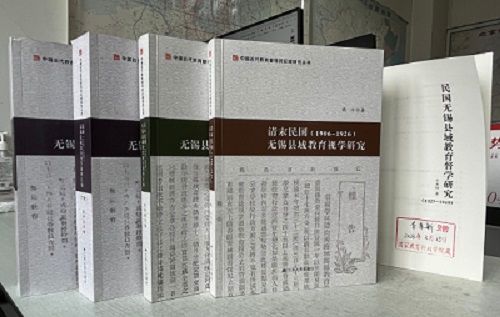 图片四