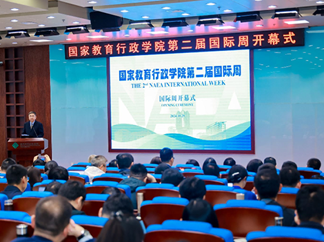 The second International Week of the college was successfully ...