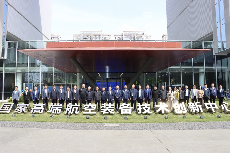 第75期高校领导干部进修班部分学员顺利赴四川开展调研