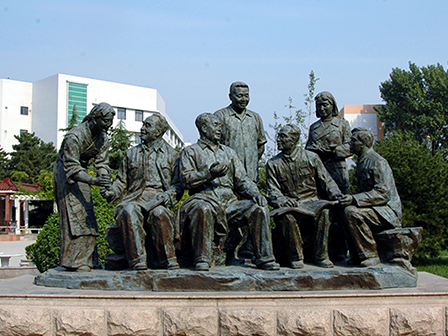 People's Leaders and People's Teachers