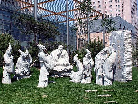 Confucius lectures at the Apricot Altar